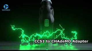 CCS1 σε προσαρμογέα CHAdeMO