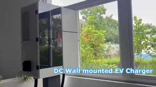 Σταθμός φόρτισης EV 20‑60 kW DC Fast Charger Single/Dual Gun OCPP 1.6J